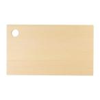 ショッピングまな板 梅沢木材工芸社(Umezawamokuzaikougeisya) 青森ひばのまな板 36*21*2cm