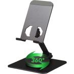 KENOU タブレット スタンド スマホ 折りたたみ 卓上 360度回転 超軽量 持ち運び 11インチ対応 アルミ合金 (ブラック)