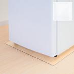 日本企業 SKK 冷蔵庫 マット 透明マット キズ防止 凹み防止 エンボス加工 角丸加 床 PVC 保護シート (Mサイズ 65*70cm)