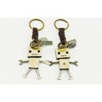 naissant симпатичный кожа шнурок робот дизайн пара античный брелок для ключа 