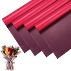M METERXITY 20 сиденье. букет для упаковка бумага 23 -дюймовые двусторонний wine red & темный красный BO PP водонепроницаемый цветок упаковка бумага свадьба / party /gi