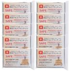  довольно большой 210*140* теплоизоляция сиденье Survival сиденье aluminium сиденье aluminium покрывало предотвращение бедствий предотвращение бедствий товары срочный бедствие уличный путешествие (10)