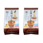  красный . магазин иметь машина hojicha чайный пакетик (4g*50 пакет ) *2 шт 