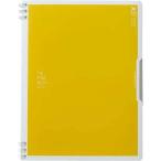  King Jim двойной кольцо Note tefre-n заслонка A5 деформация желтый 