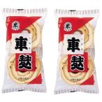  maru yone машина отруби 6 листов *2 пакет тест .. кастрюля ..