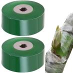 ma.. волна контактный . дерево лента 2 листов комплект контактный дерево садоводство лента садоводство tool гибкость фруктовое дерево бонсай и т.п.. пересадка . использование. склеивание . дерево контактный . дерево лента фруктовое дерево цветок для контактный . дерево уход за детьми 