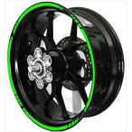 AXXL для мотоцикла 17 -дюймовые колесные диски custom наклейка на обод STD1 ( флуоресценция зеленый )