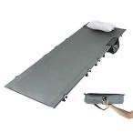  раскладушка кемпинг уличный bed супер-легкий compact складной тихий звук проект выдерживаемая нагрузка 150kg водонепроницаемый "дышит" предотвращение бедствий спальное место в транспортном средстве подушка . место хранения сумка имеется 