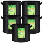 不織布プランター 栽培袋 布鉢 20ガロン5個セット フェルト 植え袋 植物育成 厚手 通気性 持ち手付き 花栽培 野菜栽培 園芸果物栽培