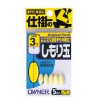 OWNER( владелец ) 81105simoli шар ( Mix / ночь свет )