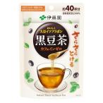 伊藤園 さらさらとける おいしく大�