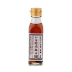 ショッピングごま油 九鬼 芳醇胡麻油 105g(瓶)