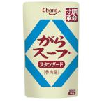  Ebara размер туловище переворот gara суп стандартный . мясо горячая вода 1kg