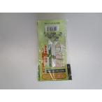  фигурная скобка зажим 16*16 5 штук входит 