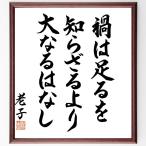 ... название .[.. пара .... корзина .. большой становится. нет ] рукописный текст . каллиграфия карточка для автографов, стихов, пожеланий сумма | шерсть кисть автограф завершено 