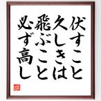  название .[........,.... обязательно высота .] рукописный текст . каллиграфия карточка для автографов, стихов, пожеланий сумма | шерсть кисть автограф завершено 