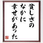  название .[.... . краб .. был ] рукописный текст . каллиграфия карточка для автографов, стихов, пожеланий сумма | прием заказа последующий шерсть кисть автограф 