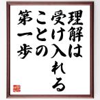  название .[ понимание. получить вставка ... первый .] рукописный текст . каллиграфия карточка для автографов, стихов, пожеланий сумма | прием заказа последующий шерсть кисть автограф 