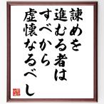 название .[...... человек. .. из .. становится ..] рукописный текст . каллиграфия карточка для автографов, стихов, пожеланий сумма | прием заказа последующий шерсть кисть автограф 