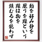  название .[ перемещение . любимый тихий ..... и,.. предмет ..... талант ..] рукописный текст . каллиграфия карточка для автографов, стихов, пожеланий сумма | прием заказа последующий шерсть кисть автограф 