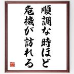  название .[ последовательность style . час примерно . машина ....] рукописный текст . каллиграфия карточка для автографов, стихов, пожеланий сумма | прием заказа последующий шерсть кисть автограф 