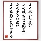  название .[ хорошо ... человек . хорошо ... такой же ., хорошо сырой .. человек . хорошо .. возможно .] рукописный текст . каллиграфия карточка для автографов, стихов, пожеланий сумма | прием заказа последующий шерсть кисть автограф 