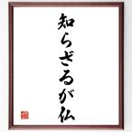  название .[.. корзина ..] рукописный текст . каллиграфия карточка для автографов, стихов, пожеланий сумма | прием заказа последующий шерсть кисть автограф 