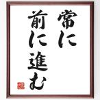  название .[ обычно перед тем ..] рукописный текст . каллиграфия карточка для автографов, стихов, пожеланий сумма | прием заказа последующий шерсть кисть автограф 