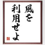  название .[ способ . использование ..] рукописный текст . каллиграфия карточка для автографов, стихов, пожеланий сумма | прием заказа последующий шерсть кисть автограф 