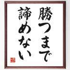  название .[.. до .. нет ] рукописный текст . каллиграфия карточка для автографов, стихов, пожеланий сумма | прием заказа последующий шерсть кисть автограф 
