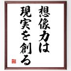  название .[. изображение сила. на данный момент реальный ...] рукописный текст . каллиграфия карточка для автографов, стихов, пожеланий сумма | прием заказа последующий шерсть кисть автограф 