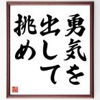  название .[.... делать ..] рукописный текст . каллиграфия карточка для автографов, стихов, пожеланий сумма | прием заказа последующий шерсть кисть автограф 