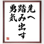  название .[.... выставлять ..] рукописный текст . каллиграфия карточка для автографов, стихов, пожеланий сумма | прием заказа последующий шерсть кисть автограф 