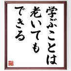 название .[... -,. даже если возможен ] рукописный текст . каллиграфия карточка для автографов, стихов, пожеланий сумма | прием заказа последующий шерсть кисть автограф 
