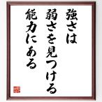  название .[ чуть более .. слабый .. видеть присоединение . способность в ] рукописный текст . каллиграфия карточка для автографов, стихов, пожеланий сумма | прием заказа последующий шерсть кисть автограф 
