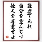  название .[....., собственный . -слойный ..., др. человек .. -слойный ..] рукописный текст . каллиграфия карточка для автографов, стихов, пожеланий сумма | прием заказа последующий шерсть кисть автограф 