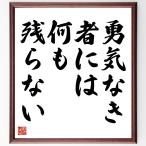  название .[.. нет человек -, какой . осталось . нет ] рукописный текст . каллиграфия карточка для автографов, стихов, пожеланий сумма | прием заказа последующий шерсть кисть автограф 
