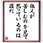  название .[ др. человек ..... . смотри,....... ..] рукописный текст . каллиграфия карточка для автографов, стихов, пожеланий сумма | прием заказа последующий шерсть кисть автограф 