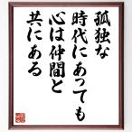  название .[... времена . даже если, сердце. компания . вместе в ] рукописный текст . каллиграфия карточка для автографов, стихов, пожеланий сумма | прием заказа последующий шерсть кисть автограф 