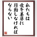  название .[ мы. love . стандартно line перемещение . нет если нет ] рукописный текст . каллиграфия карточка для автографов, стихов, пожеланий сумма | прием заказа последующий шерсть кисть автограф 