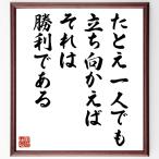  название .[ если даже один человек тоже .. направление ..., это . выгода . есть ] рукописный текст . каллиграфия карточка для автографов, стихов, пожеланий сумма | прием заказа последующий шерсть кисть автограф 