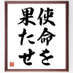  название .[. жизнь ....] рукописный текст . каллиграфия карточка для автографов, стихов, пожеланий сумма | прием заказа последующий шерсть кисть автограф 