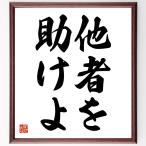  название .[ др. человек ....] рукописный текст . каллиграфия карточка для автографов, стихов, пожеланий сумма | прием заказа последующий шерсть кисть автограф 