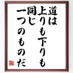  лопатка k Ray tos. название .[ дорога. сверху .. внизу .. такой же один. было использовано .] рукописный текст . каллиграфия карточка для автографов, стихов, пожеланий сумма | прием заказа последующий шерсть кисть автограф 
