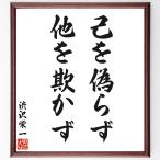 ... один. название .[.. фальшивый .., др. .. число ] рукописный текст . каллиграфия карточка для автографов, стихов, пожеланий сумма | прием заказа последующий шерсть кисть автограф 