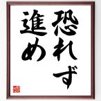  название .[ риск ...] рукописный текст . каллиграфия карточка для автографов, стихов, пожеланий сумма | прием заказа последующий шерсть кисть автограф 