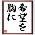  название .[ желающий ...] рукописный текст . каллиграфия карточка для автографов, стихов, пожеланий сумма | прием заказа последующий шерсть кисть автограф 