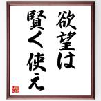  название .[... .. использование ] рукописный текст . каллиграфия карточка для автографов, стихов, пожеланий сумма | прием заказа последующий шерсть кисть автограф 