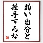  название .[ слабый . собственный .. рука делать .] рукописный текст . каллиграфия карточка для автографов, стихов, пожеланий сумма | прием заказа последующий шерсть кисть автограф 