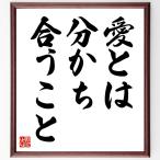  название .[ love -, минут ......] рукописный текст . каллиграфия карточка для автографов, стихов, пожеланий сумма | прием заказа последующий шерсть кисть автограф 